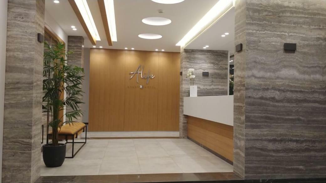 Alife Hotel 4*