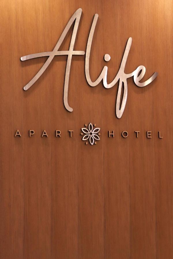Hotel Alife Beirut